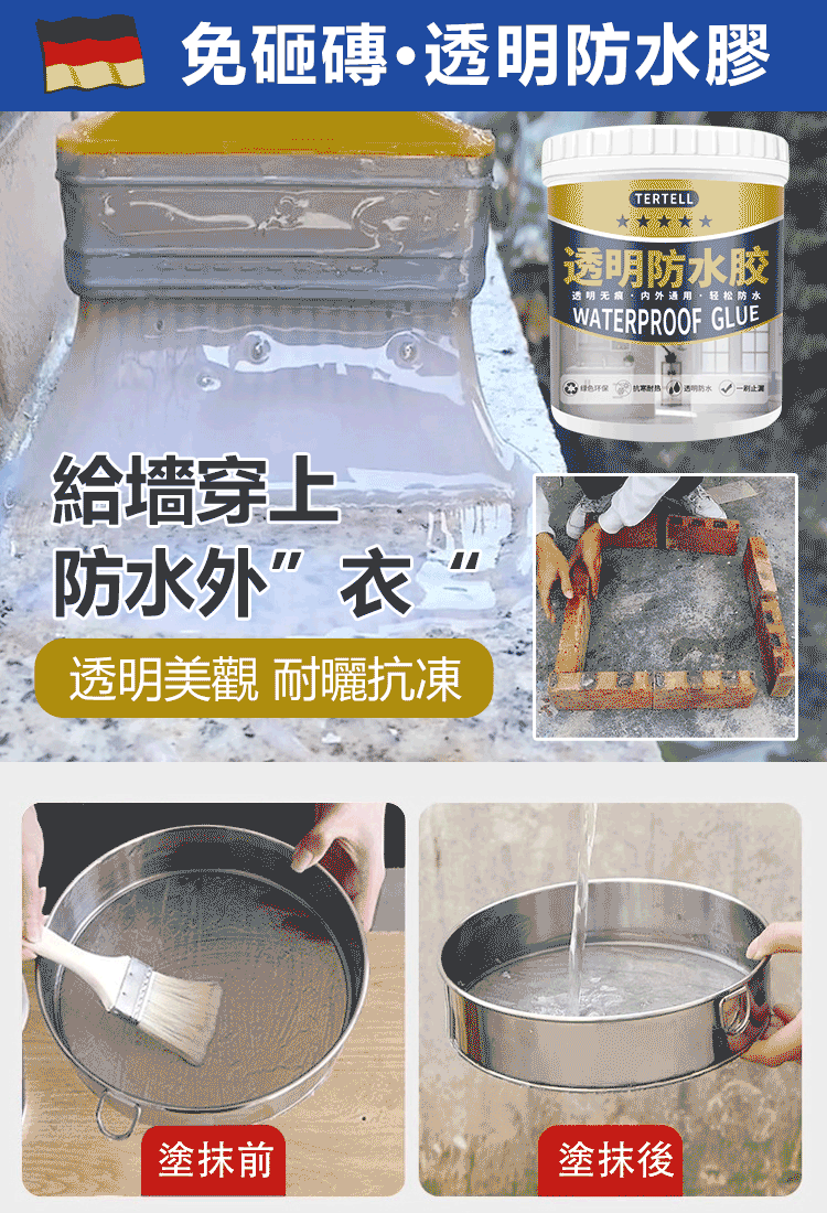 1761557922437418.gif 14bcb92f9e4c90668c537960b5c6a6d8.gif