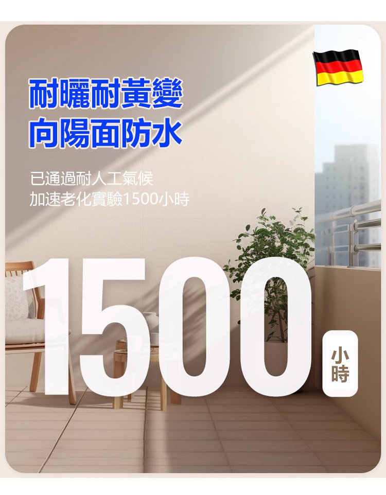 1761558036122275.jpg a3c433b4c8e98ac54741ed2b3152d54c.jpg