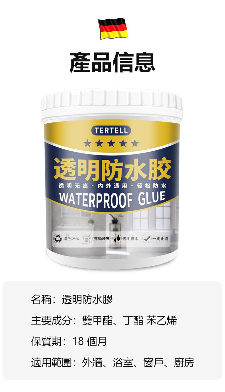 1761558116130356.jpg 018c830f8e73014c80b51b33c8103b55.jpg