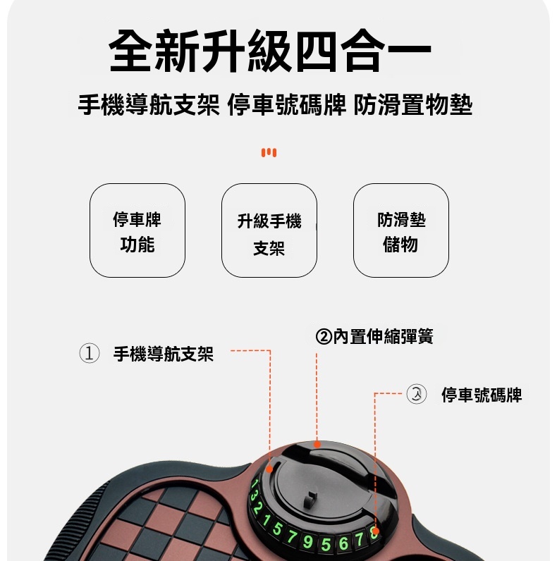 1761572363395004.jpg 1729847882828513.jpg