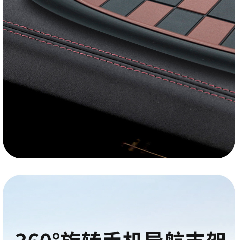 1761572465959803.jpg 1750189016990125.jpg