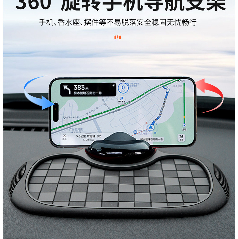 1761572473555888.jpg 1750189016253571.jpg