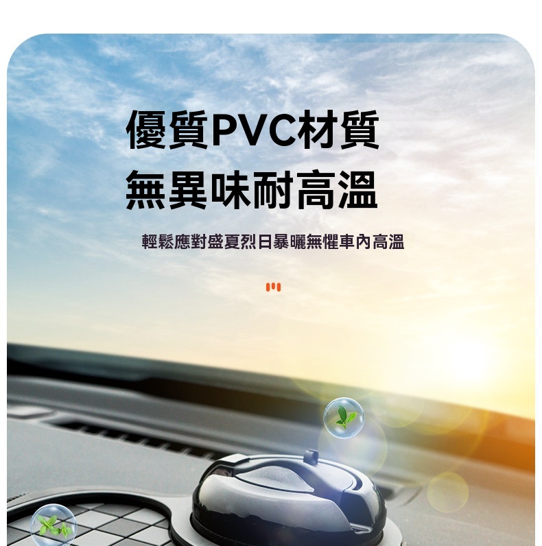 1761572523673572.jpg 17298478969503c3.jpg