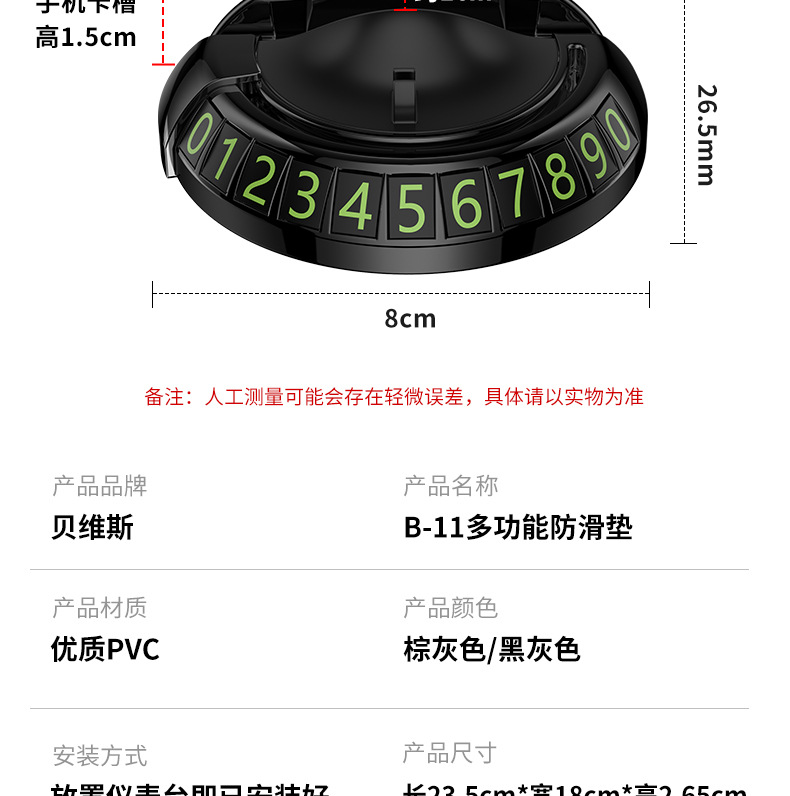 1761572538587855.jpg 1750189722115560.jpg