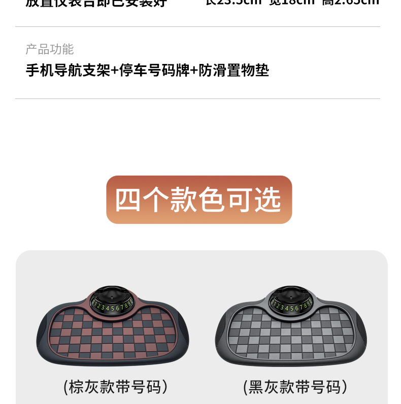 1761572543433402.jpg 1750189789282141.jpg