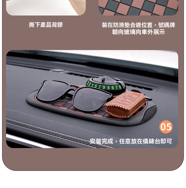 1761572556868207.jpg 17298479009b46d5.jpg