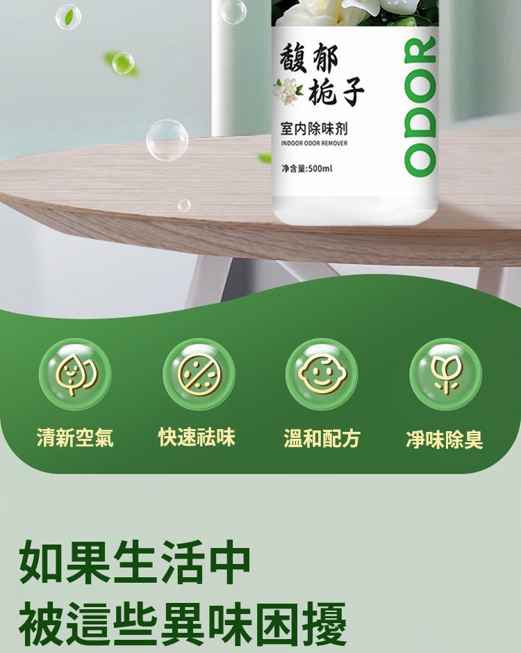 1761577817584547.jpg 202509261449158840.jpg