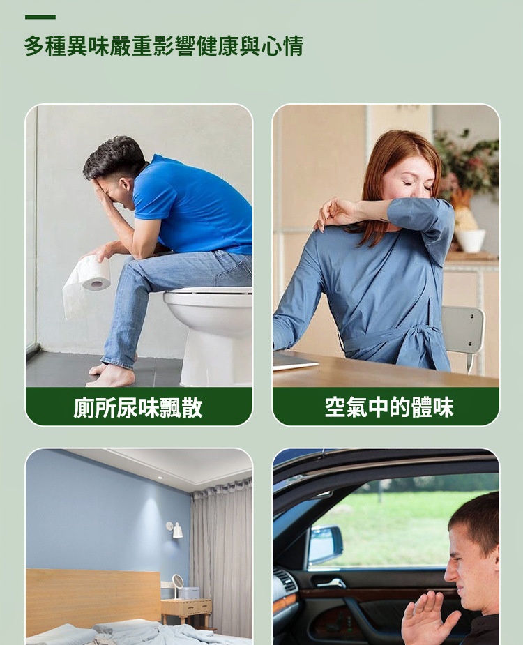 1761577822302351.jpg 202509261449191315.jpg