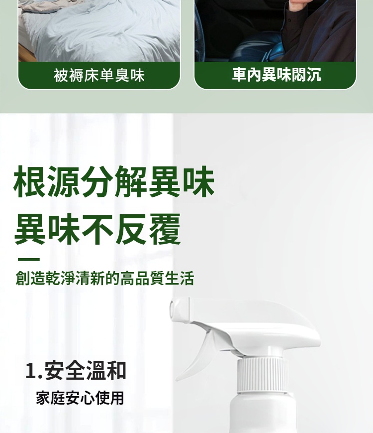 1761577829448562.jpg 202509261449221933.jpg