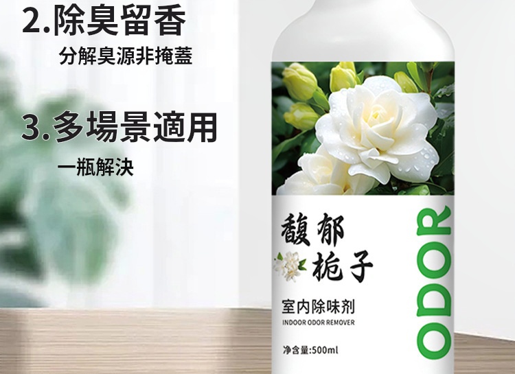 1761577835305080.jpg 202509261449250807.jpg