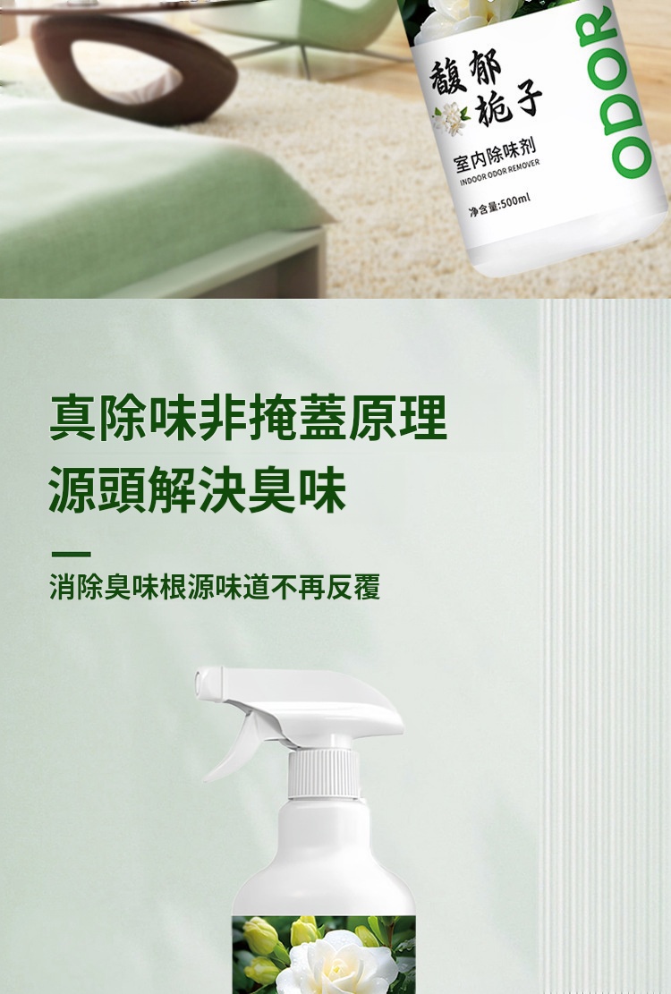 1761577847311274.jpg 202509261449317918.jpg