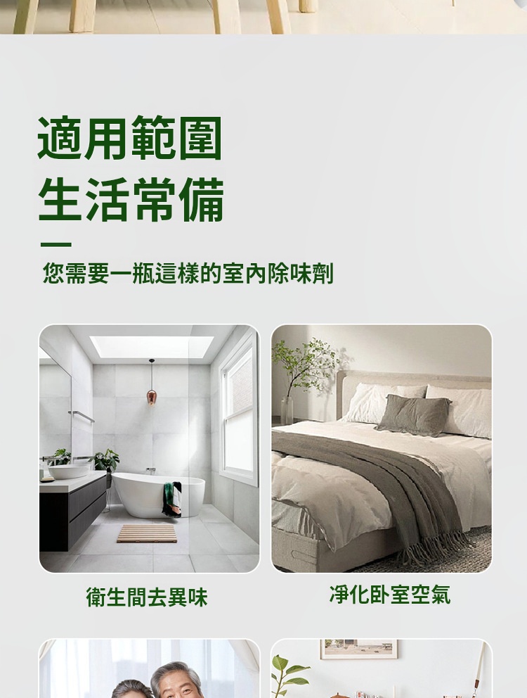 1761577867949072.jpg 202509261449457929.jpg