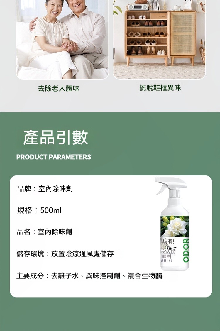 1761577872616375.jpg 202509271658535179.jpg