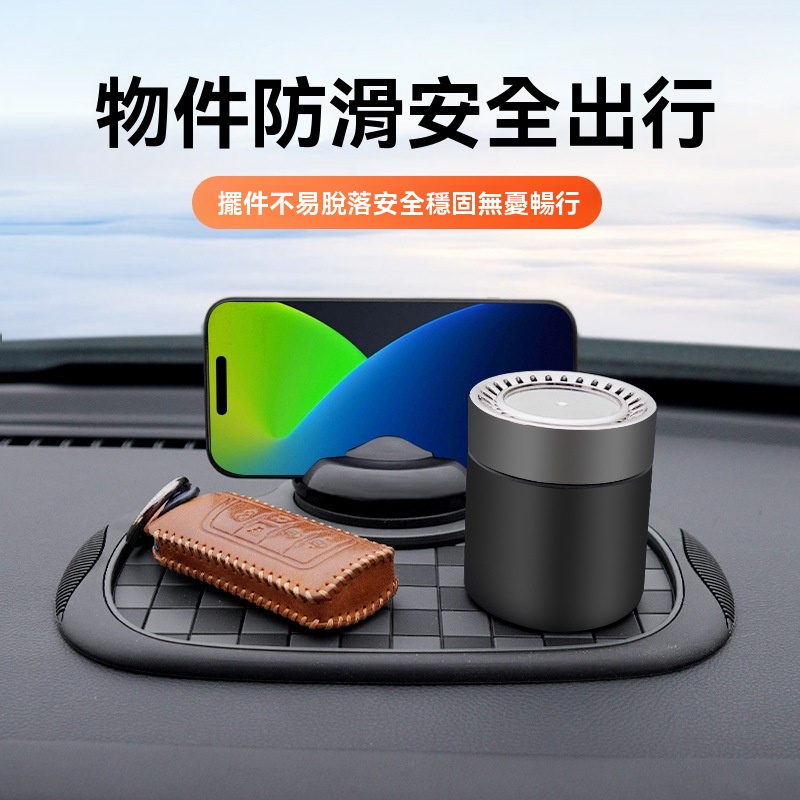 【全新升級四合一】多功能帶號碼牌防塵墊手機支架 【全新升級四合一】多功能帶號碼牌防塵墊手機支架